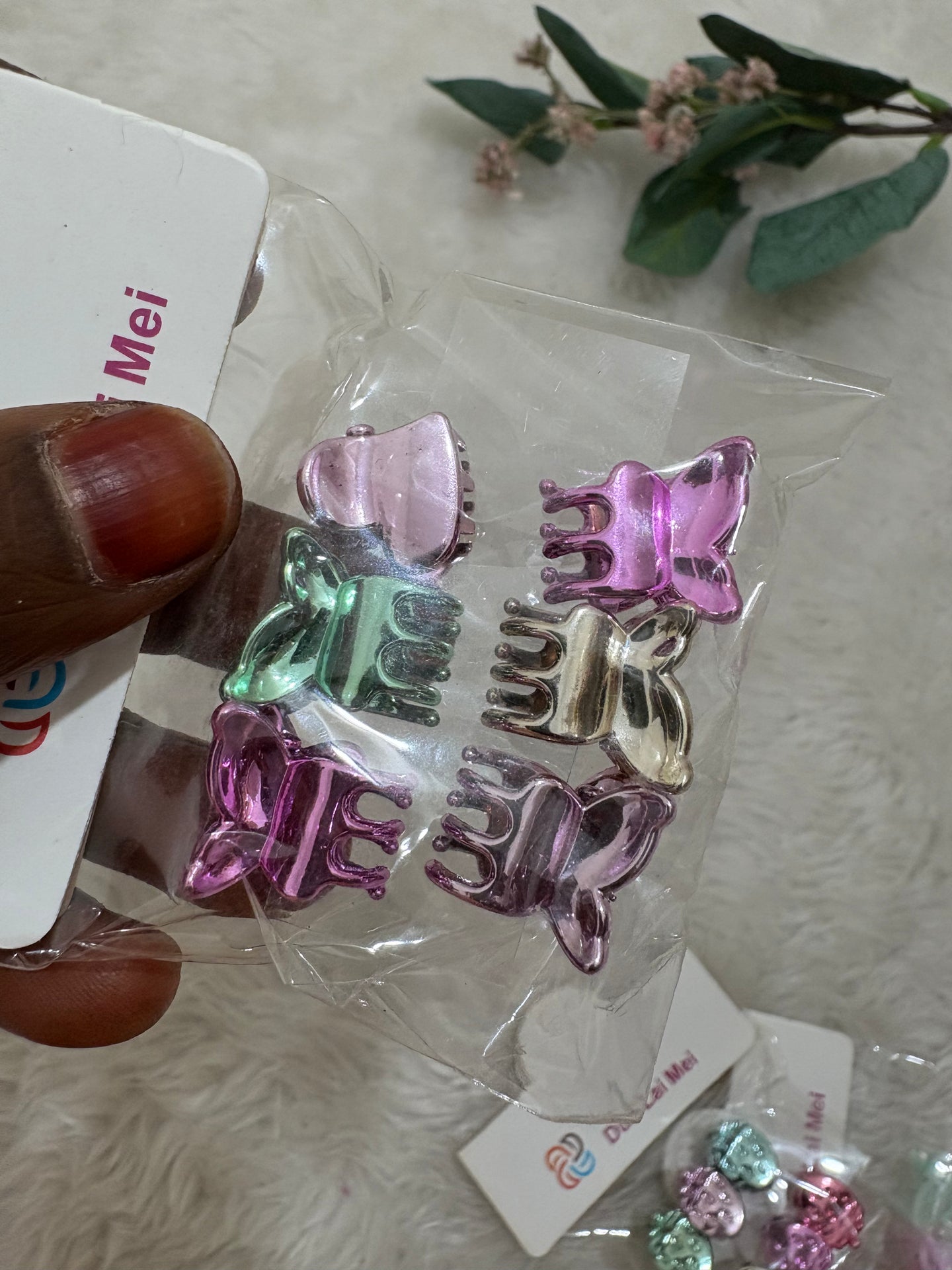 BABY CUTE CLIPS